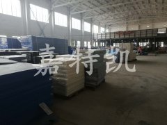 中空闆生産車間