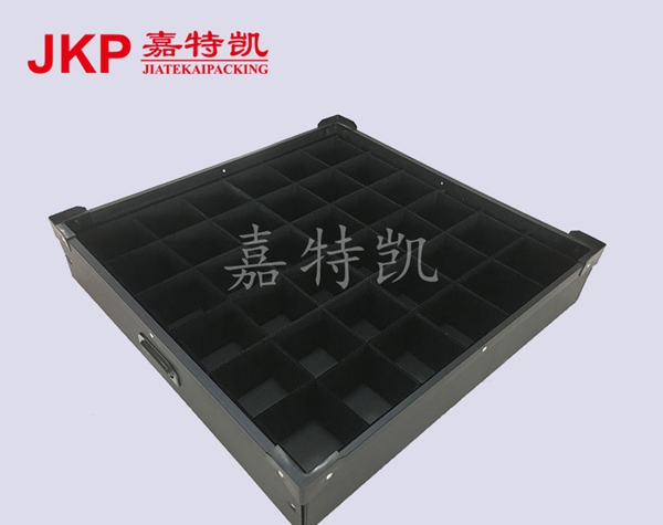 防靜電中空闆箱+隔闆