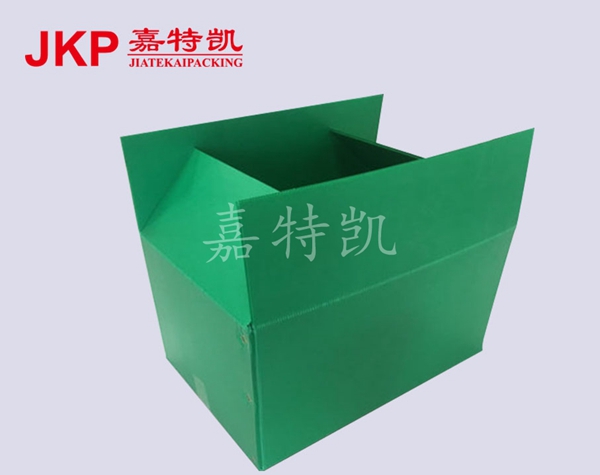 中空闆對口箱（可折疊）