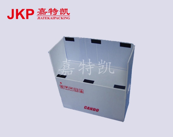 中空闆大包蓋折疊箱