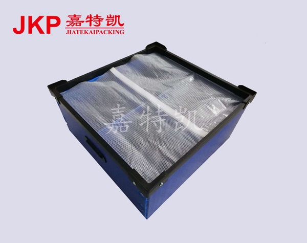 中空闆周轉箱+防塵簾