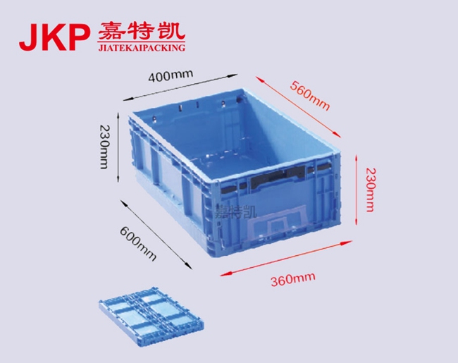 EUO折疊箱 600*400*230