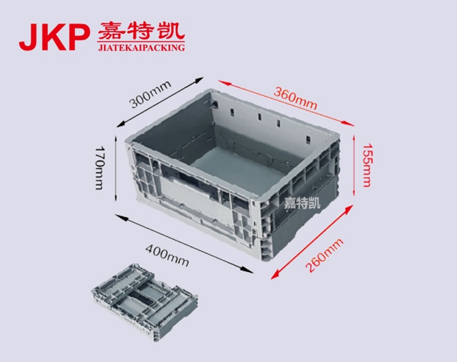 EUO折疊箱 400*300*170