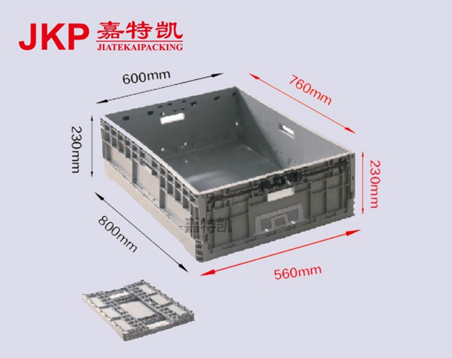 EUO折疊箱 800*600*230