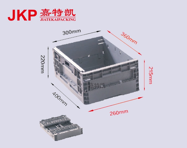EUO折疊箱 400*300*220