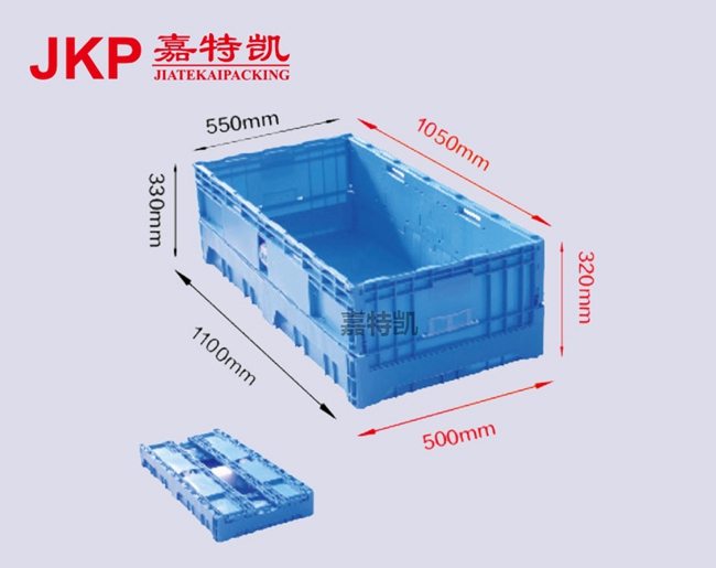 外徑：1100*550*330