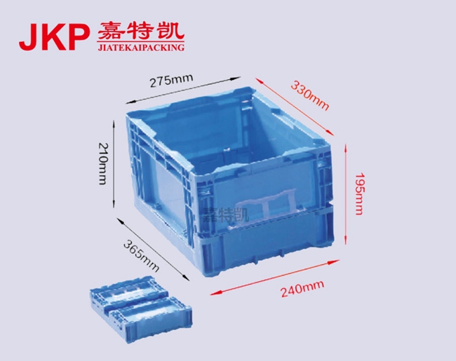 外徑：365*275*210