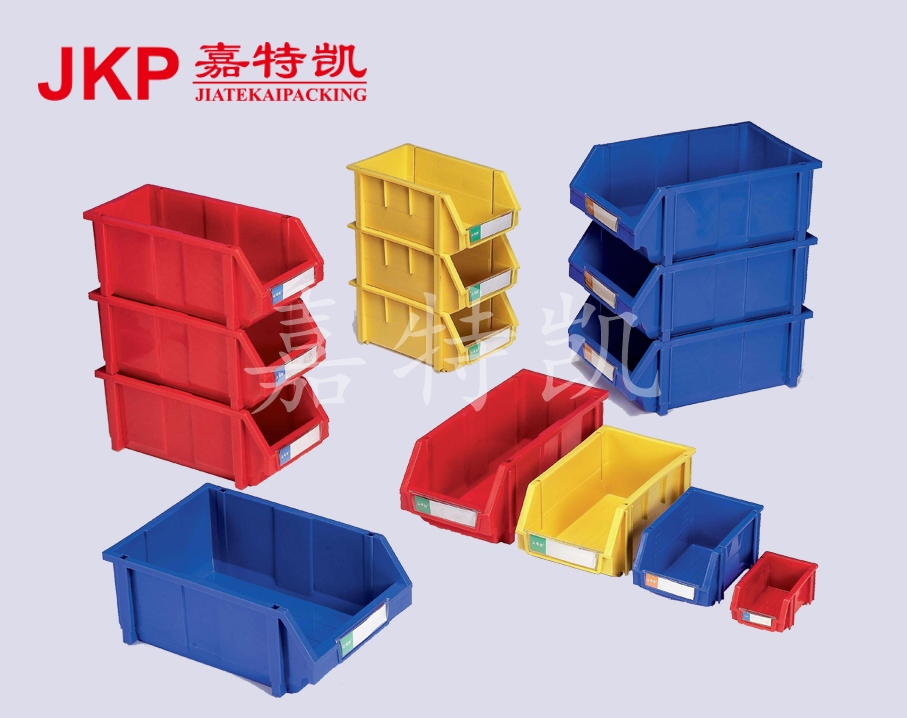 背挂式零件盒您的位置