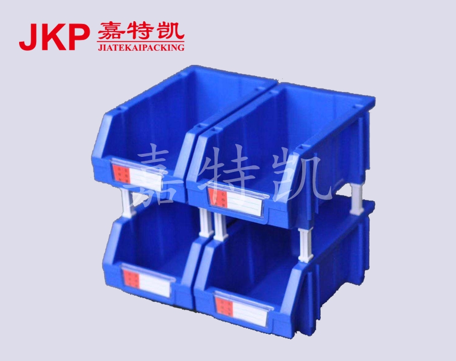 背挂式零件盒您的位置